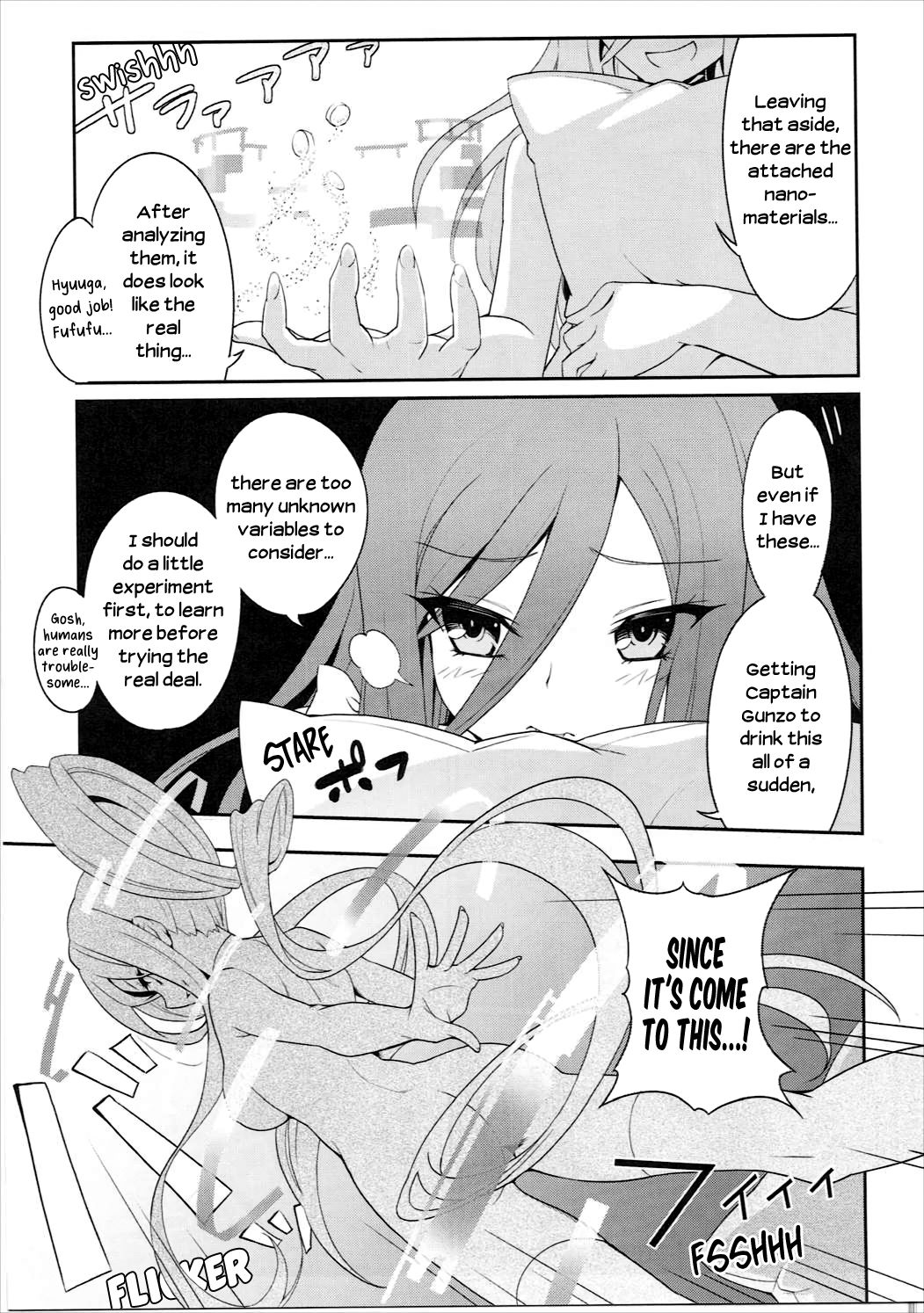 Be united, please! - Page 6