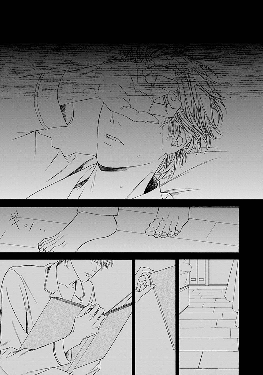 Mayonaka no Orpheus - Page 159
