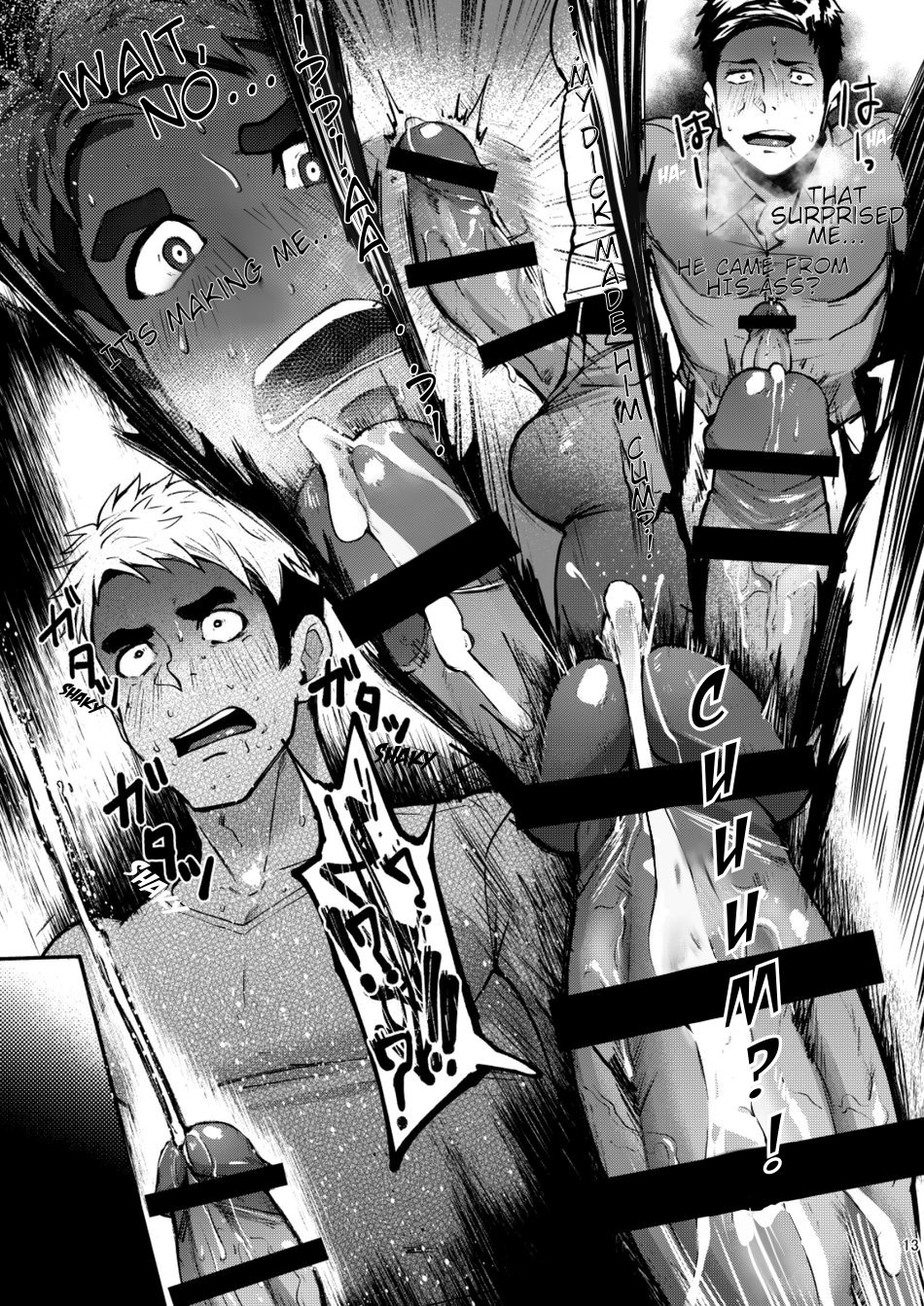 Hatten BLAST! 2 - Page 12