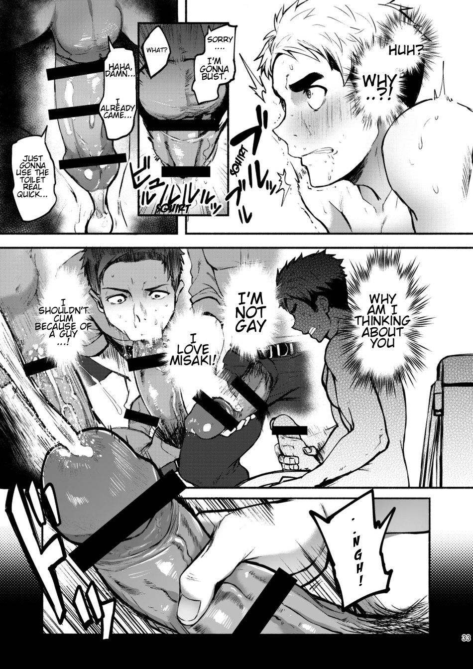 Hatten BLAST! 2 - Page 32