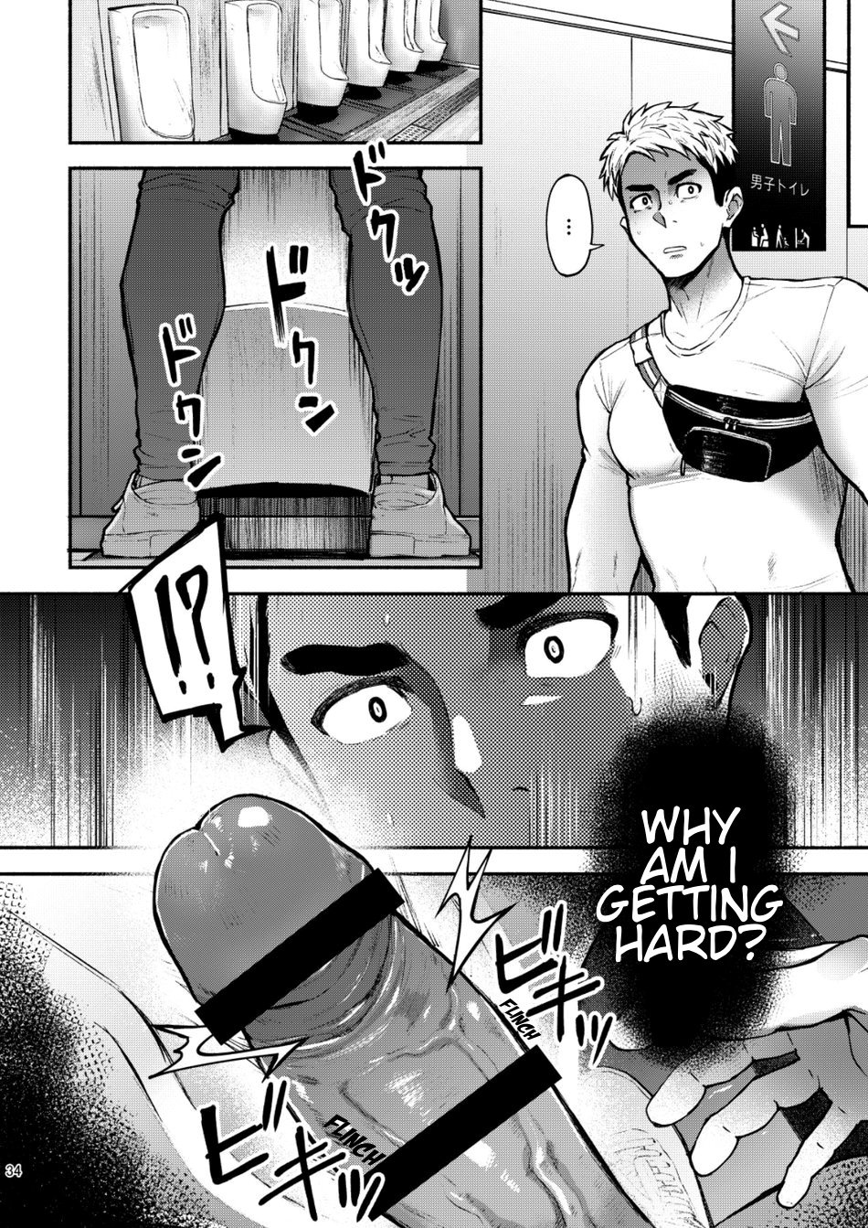 Hatten BLAST! 2 - Page 33
