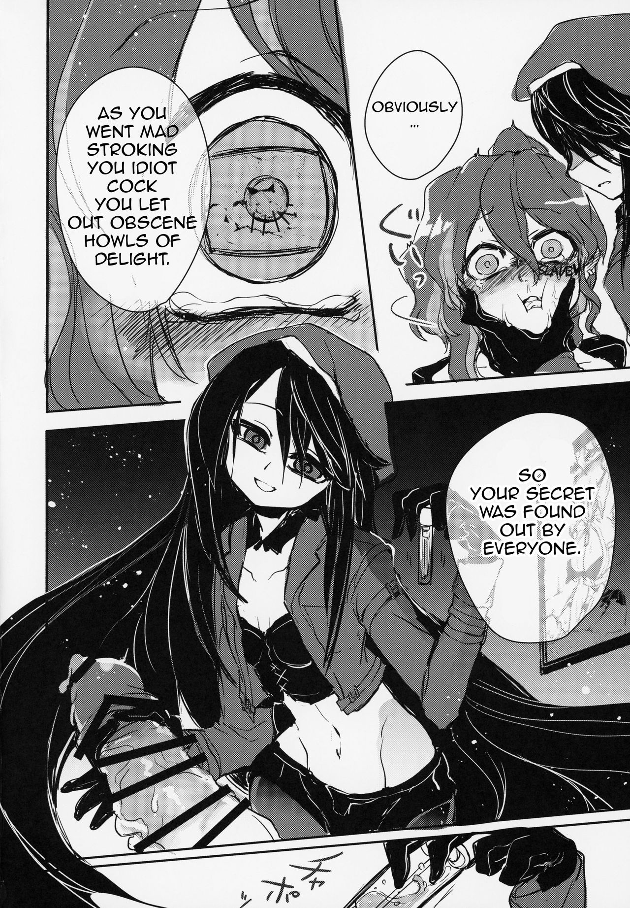 Futa Ochiru shi! - Page 19