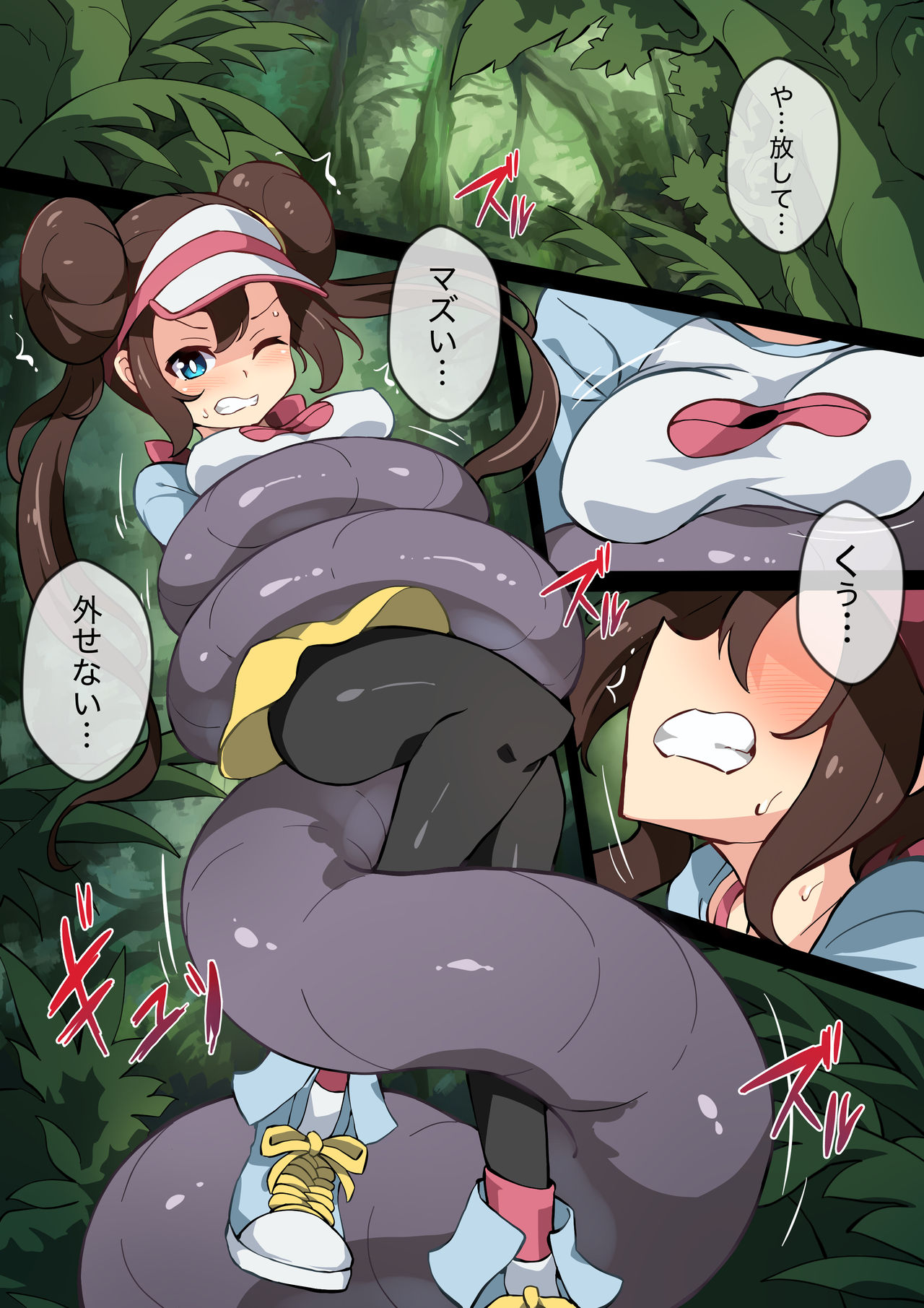 Preview page 1