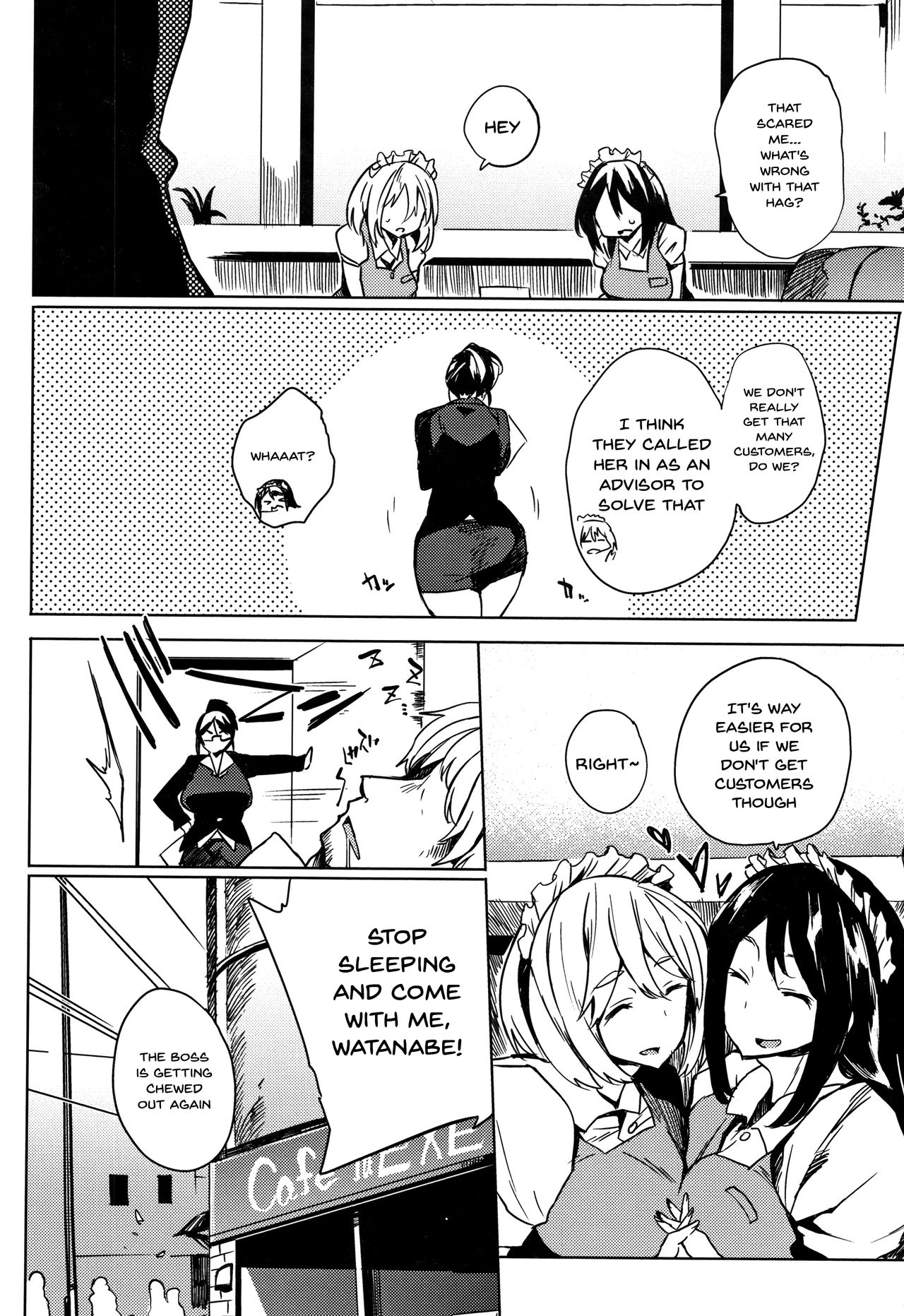 Daseiism Ch. 1-9 - Page 122