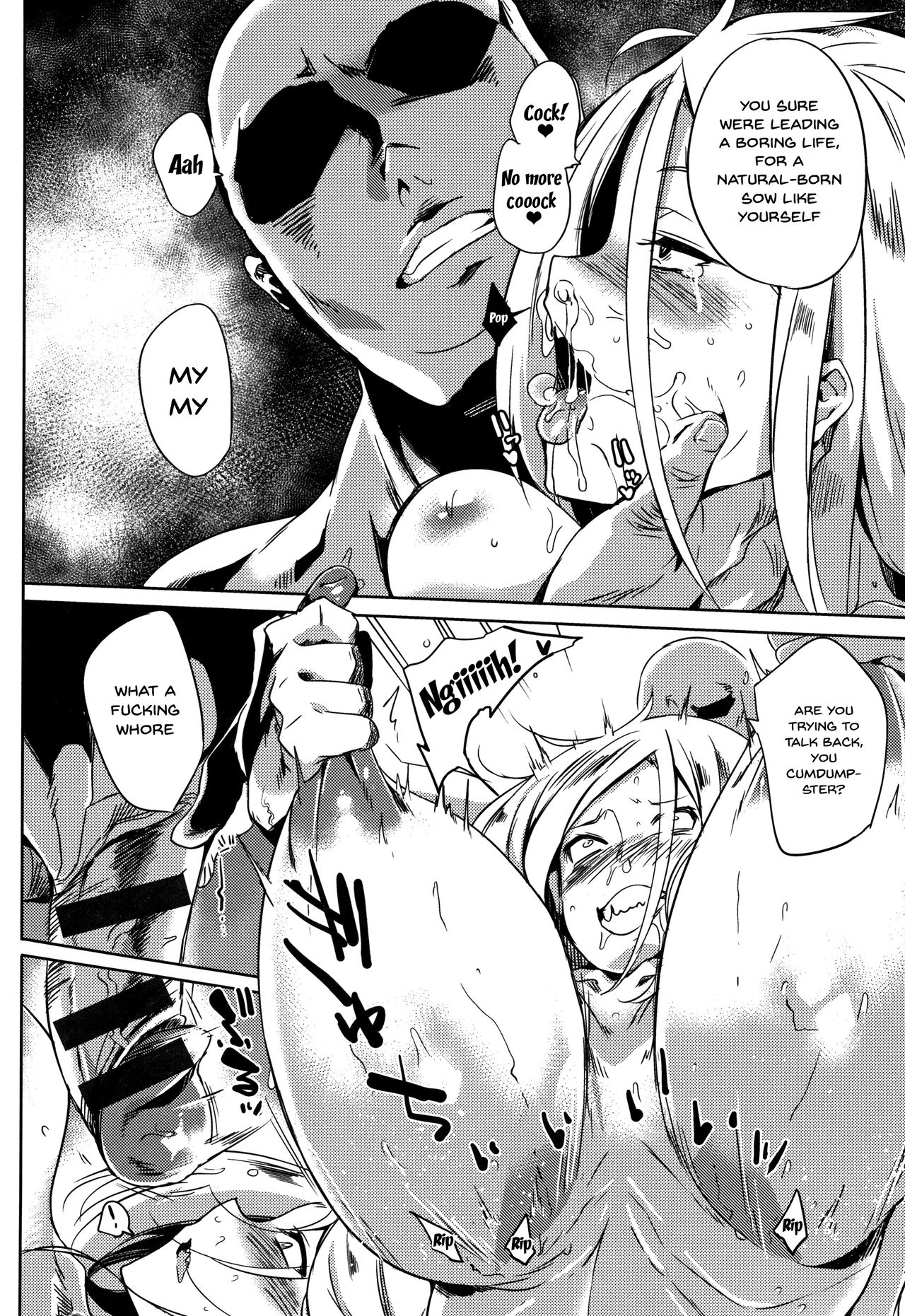 Daseiism Ch. 1-9 - Page 168