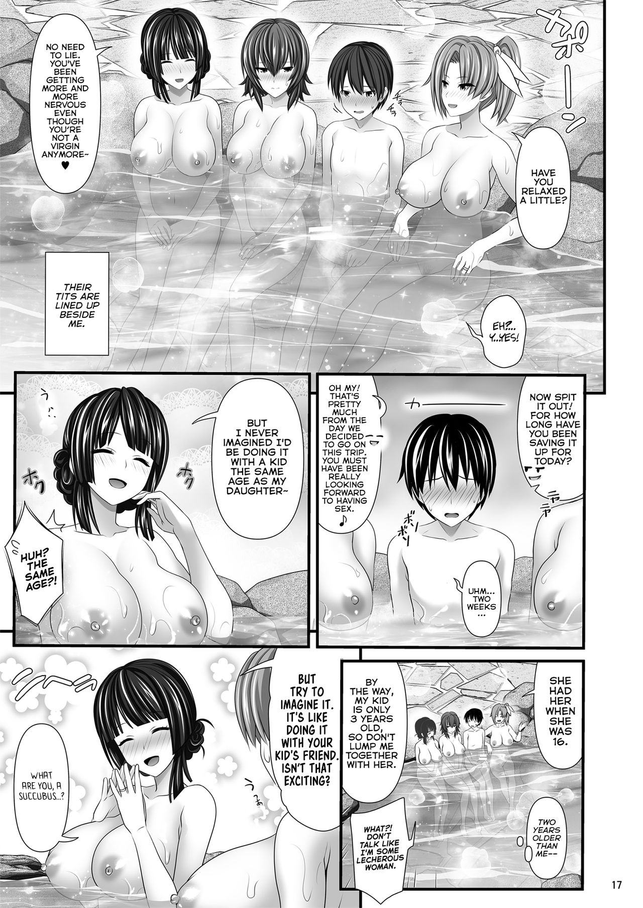 Hitozuma SeFri - Page 17
