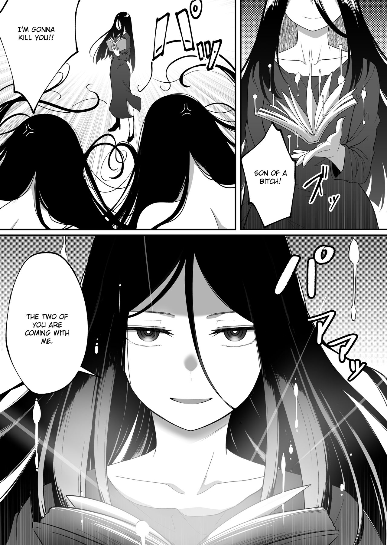 Mirror Collection 5 - Page 40