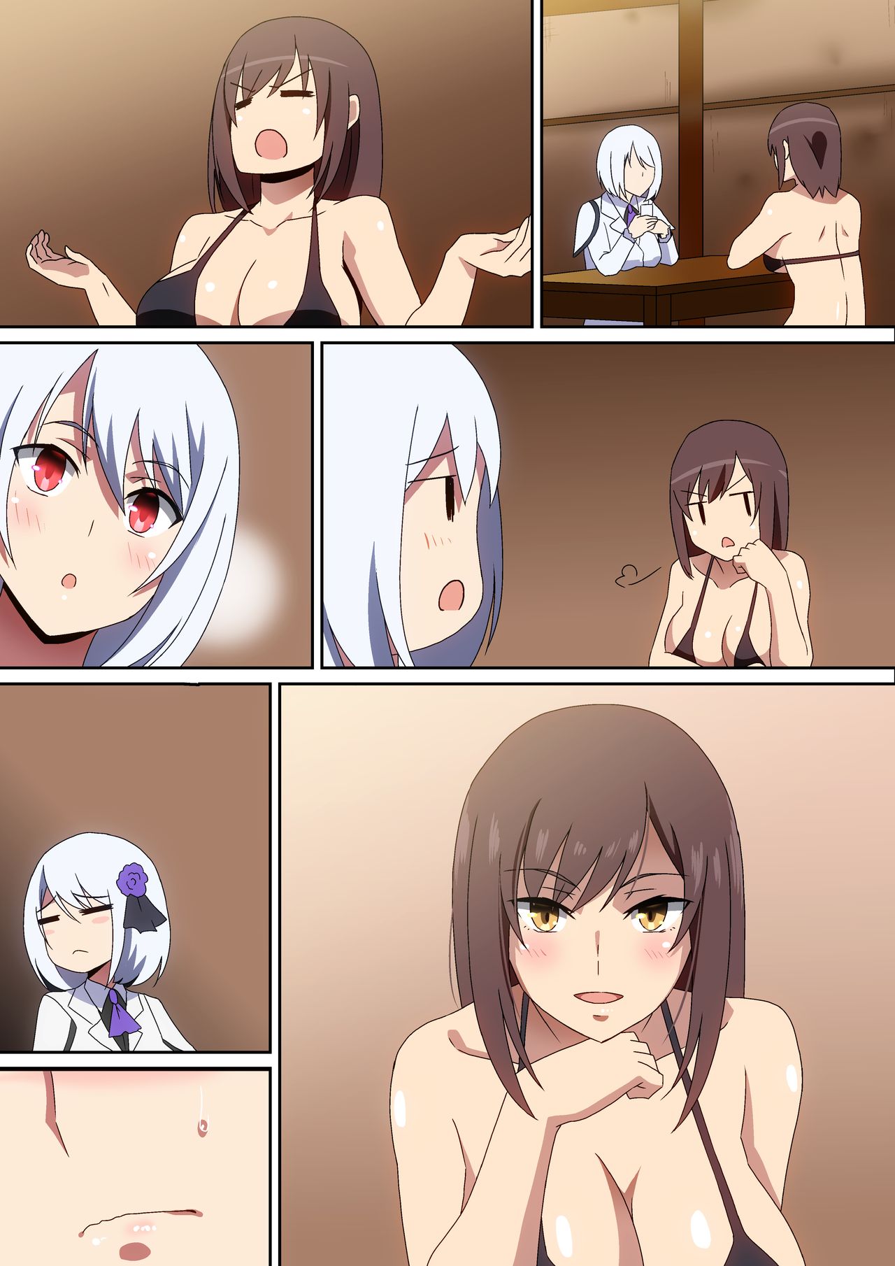 Naka ni Dashitai! - Page 19