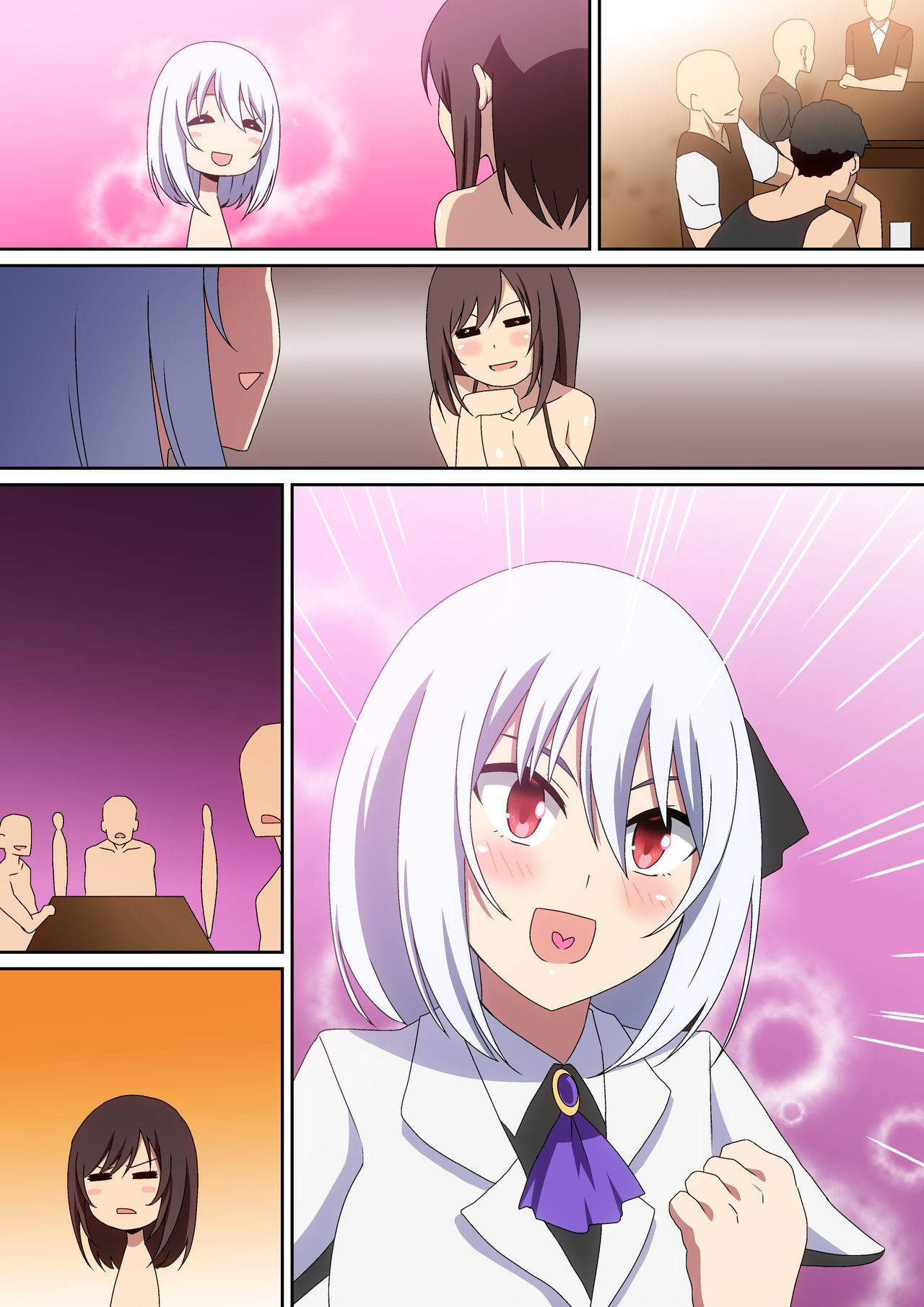 Naka ni Dashitai! - Page 29