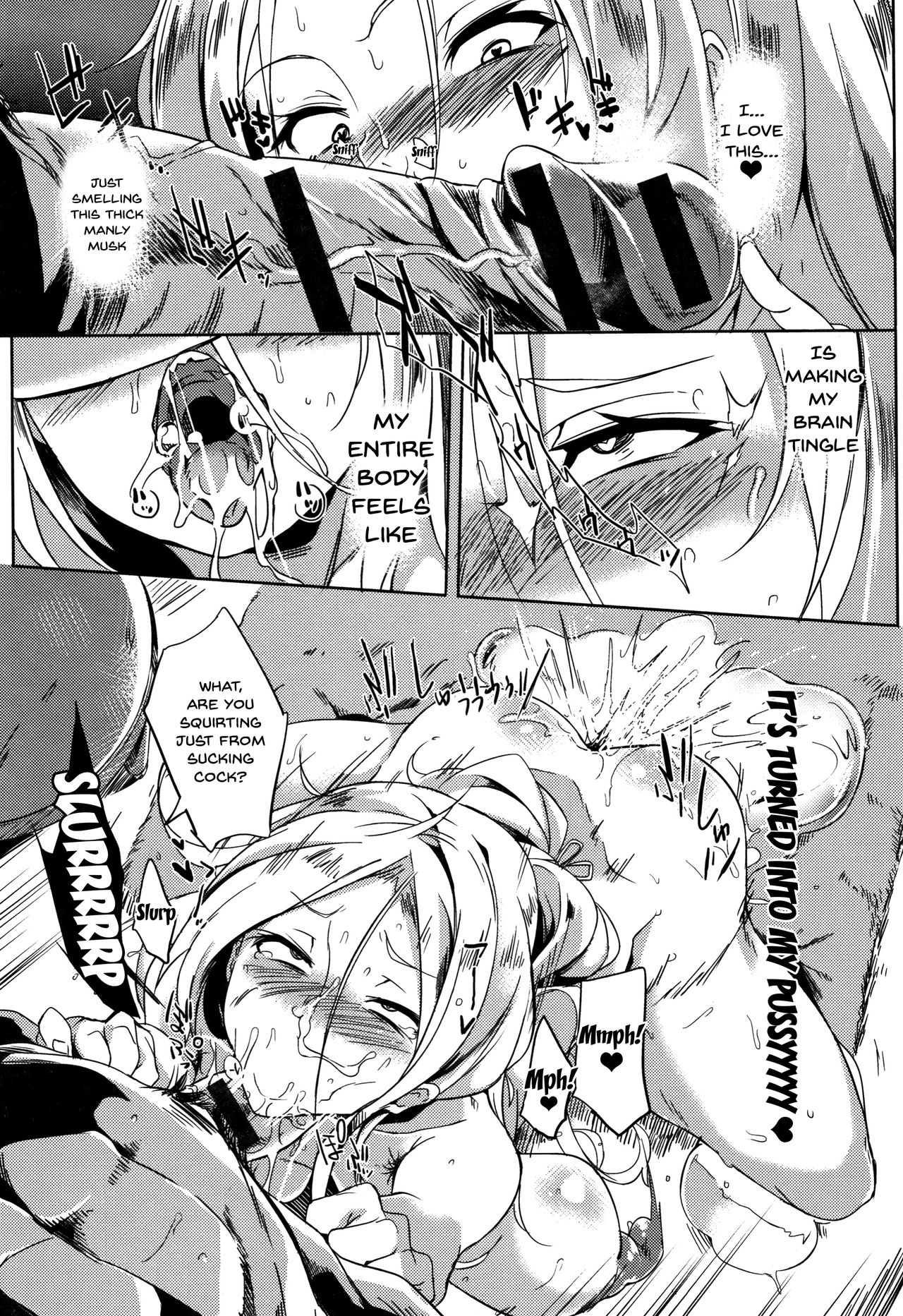 Daseiism - Page 169
