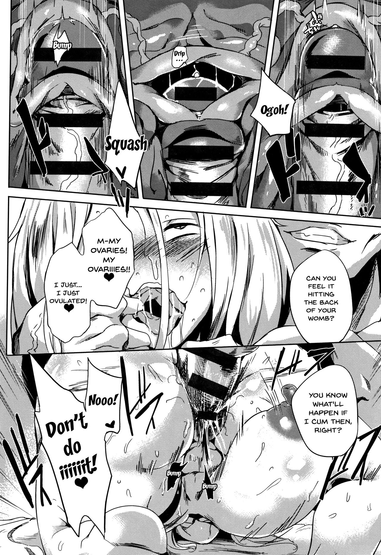 Daseiism - Page 172