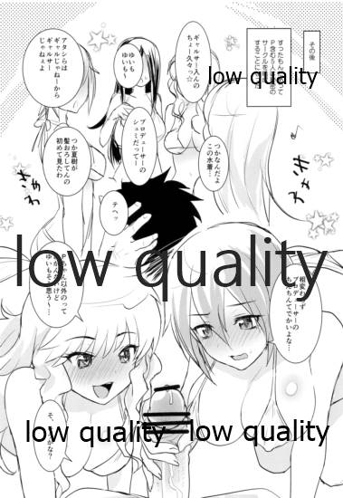 make-up, Gals! - Page 10