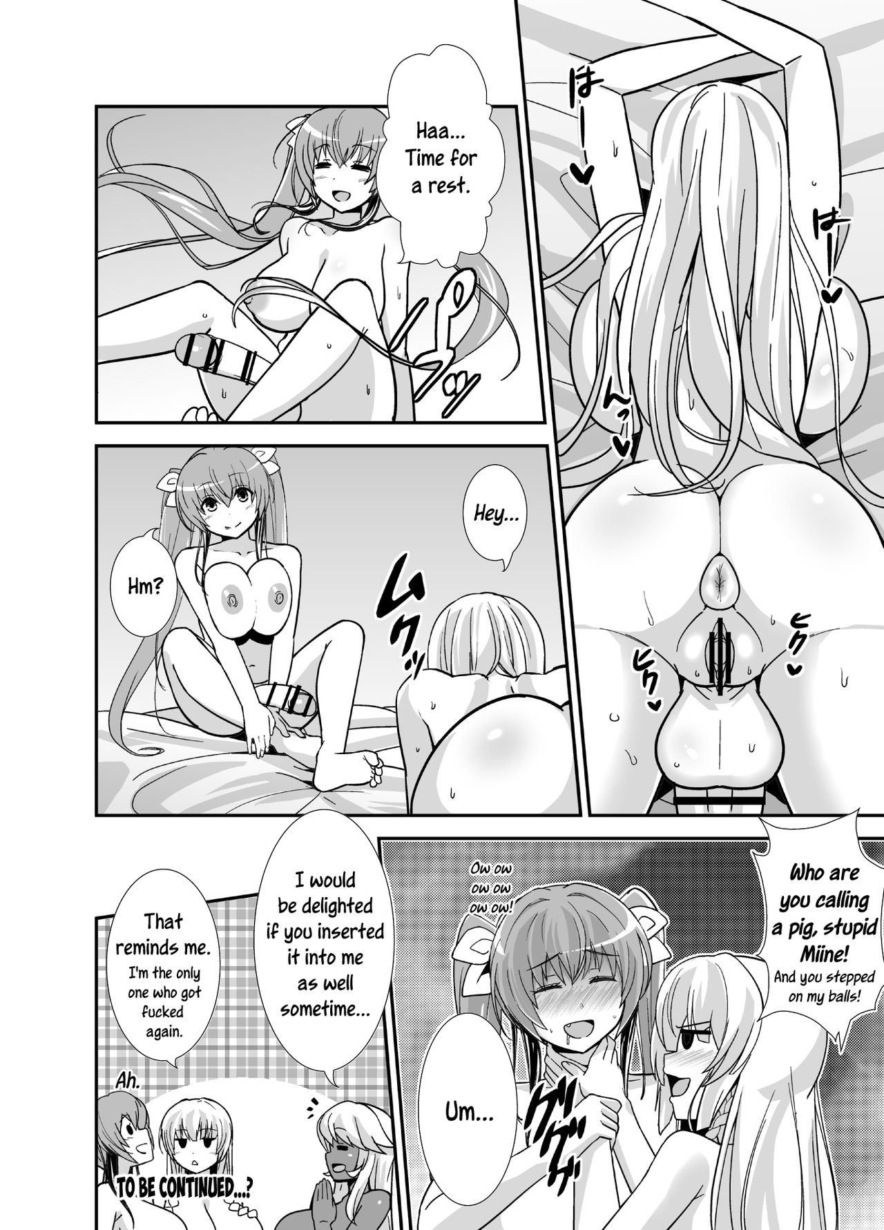 FutaPani 2 - Page 19
