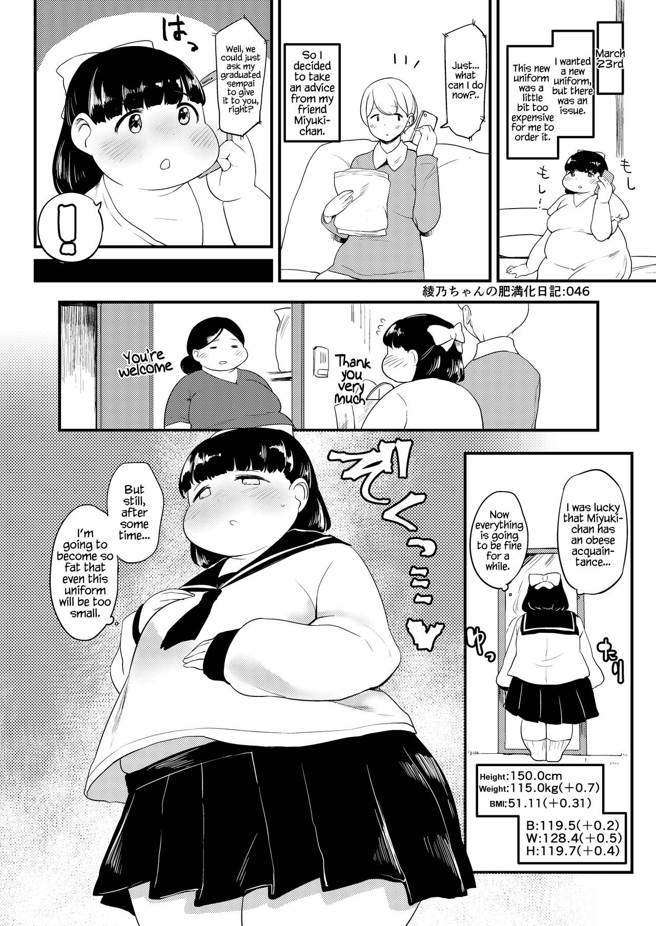 Ayano's Weight Gain Diary - Page 46