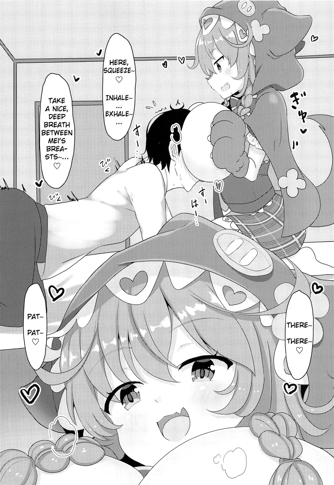 Preview page 5