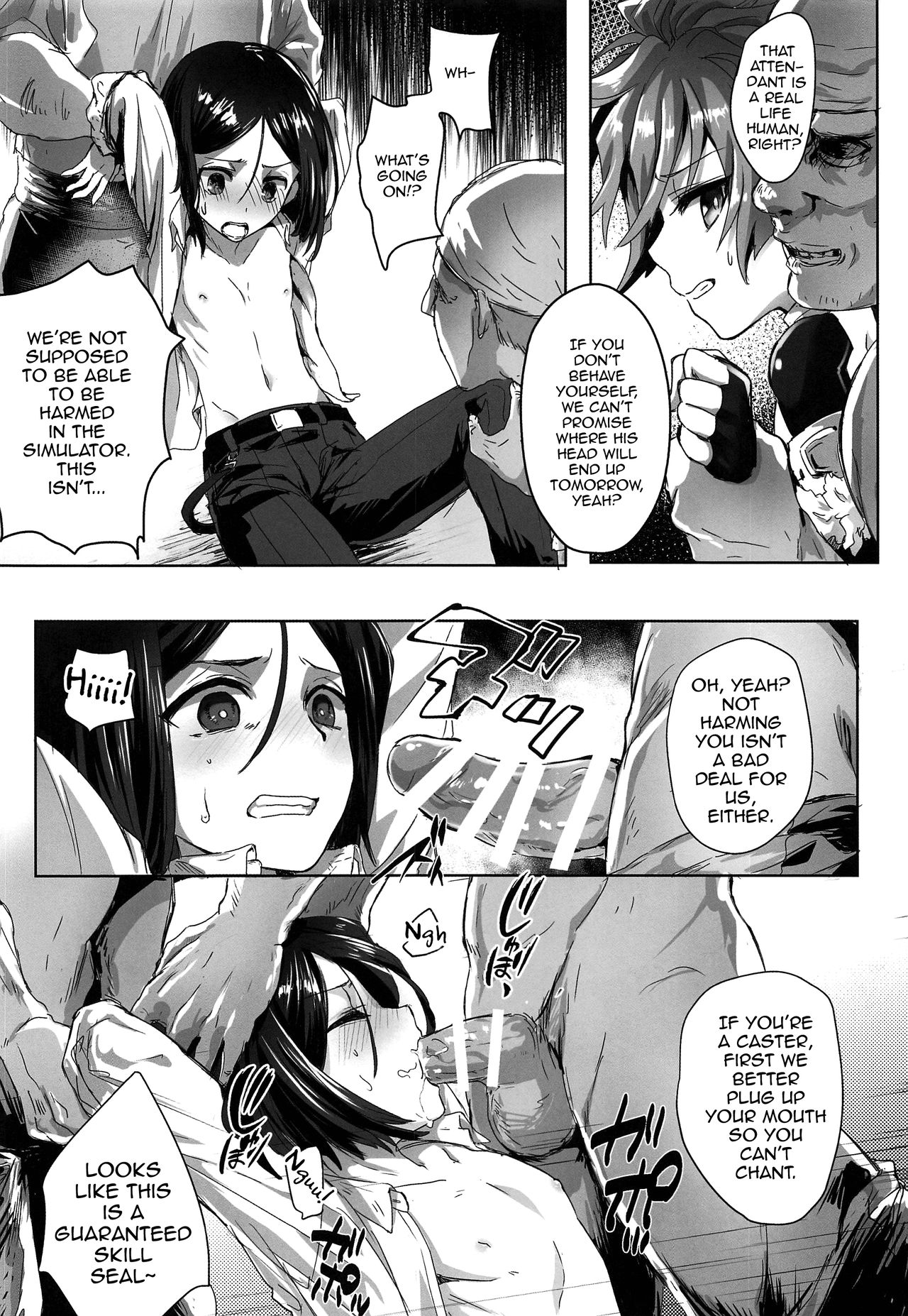 Preview page 7