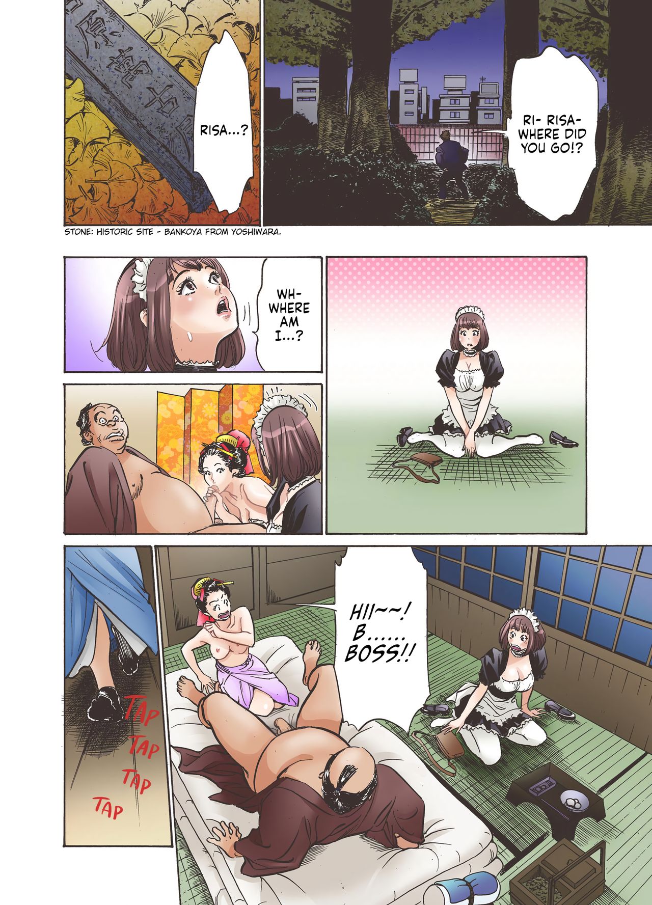 Oedo de Ecchi Shimasu! 1, Chapter 1 - Page 8