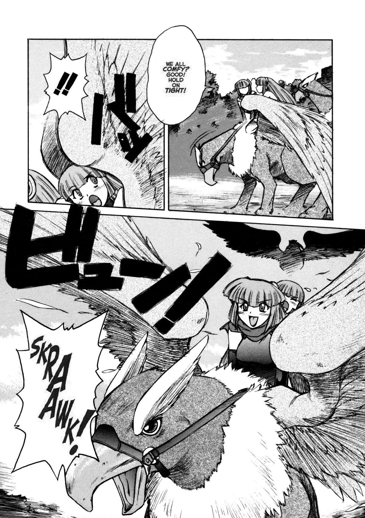 Alice Second - Page 103