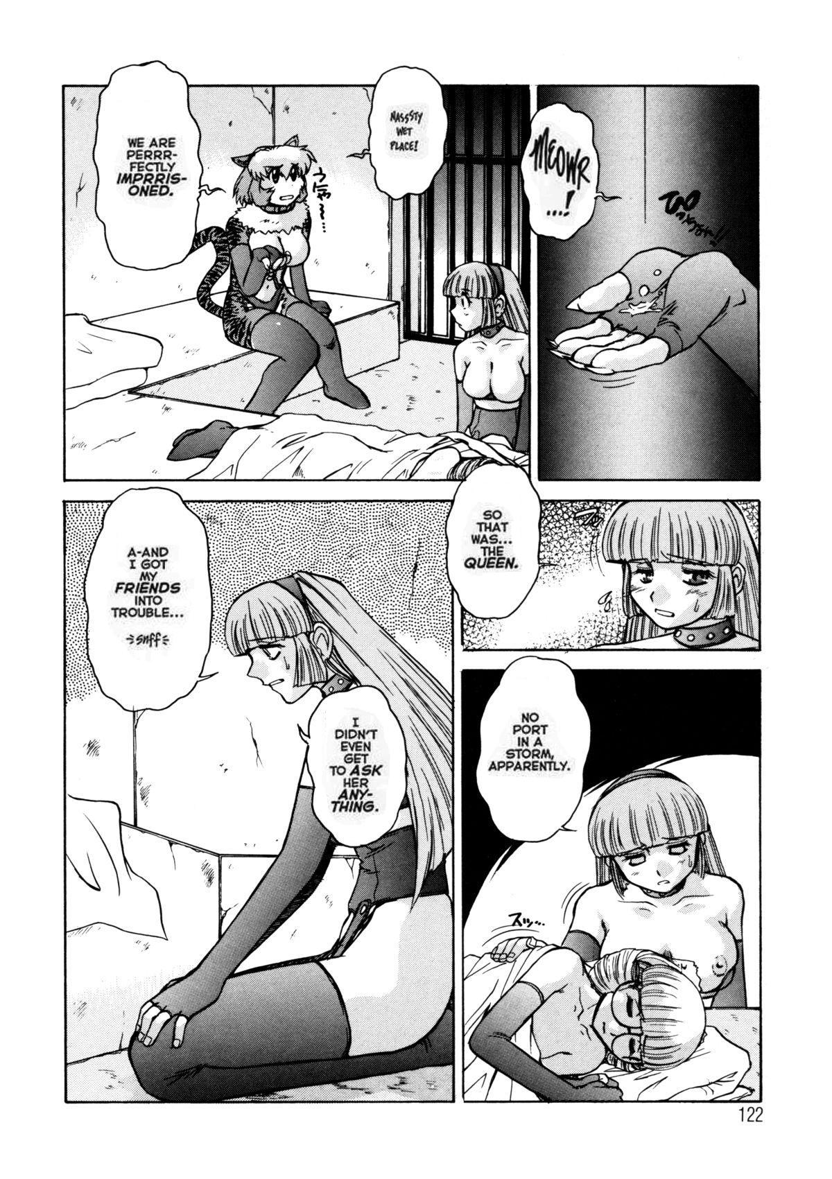 Alice Second - Page 121