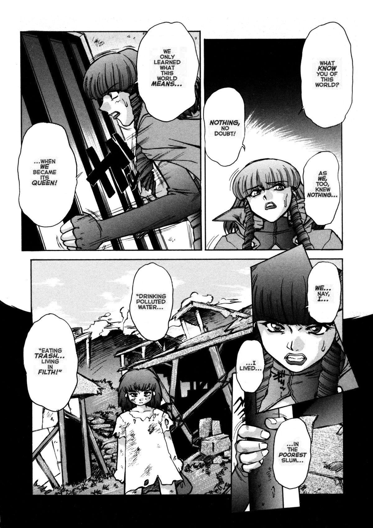 Alice Second - Page 127