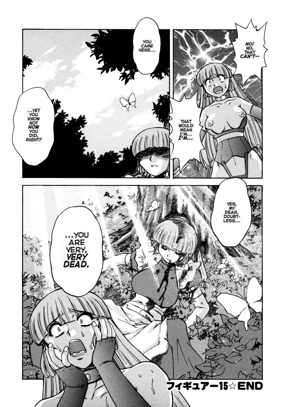 Alice Second - Page 135