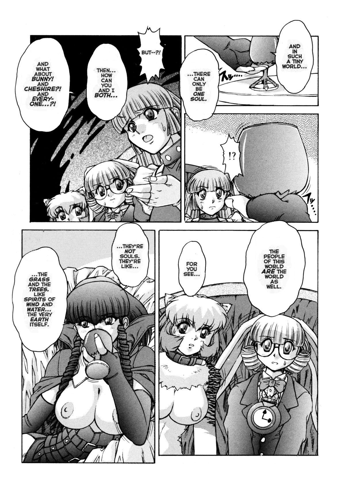 Alice Second - Page 140