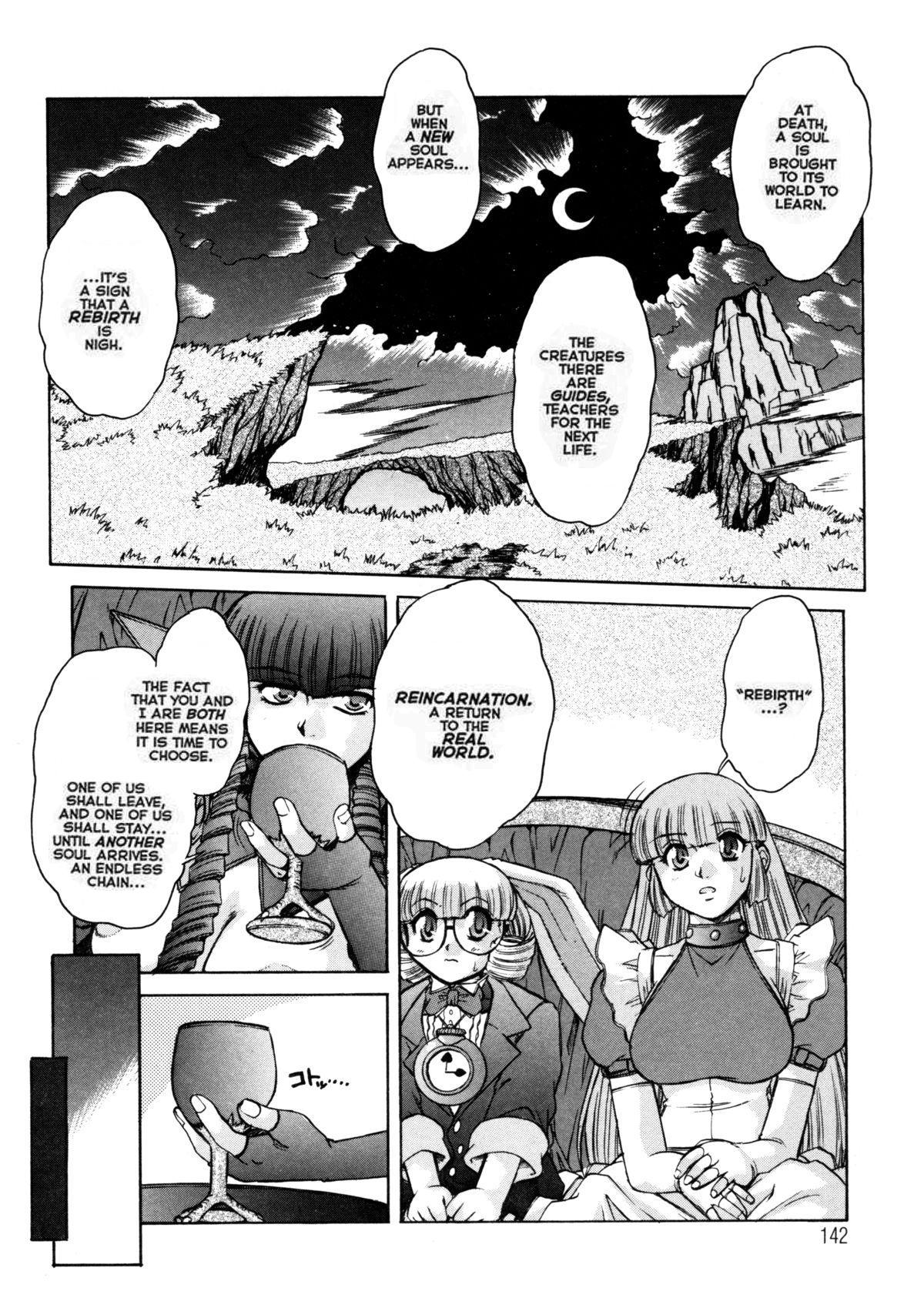 Alice Second - Page 141