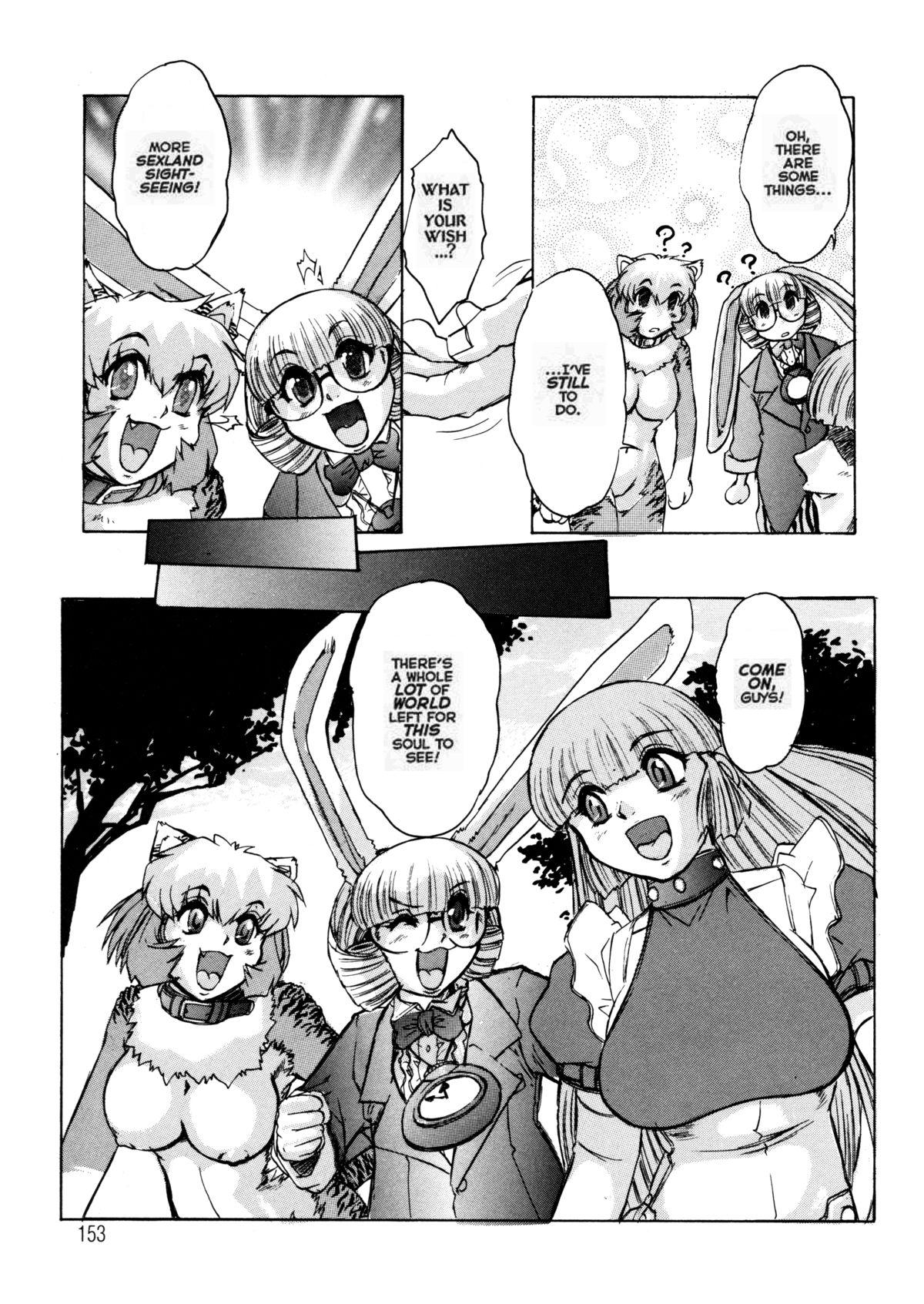 Alice Second - Page 152