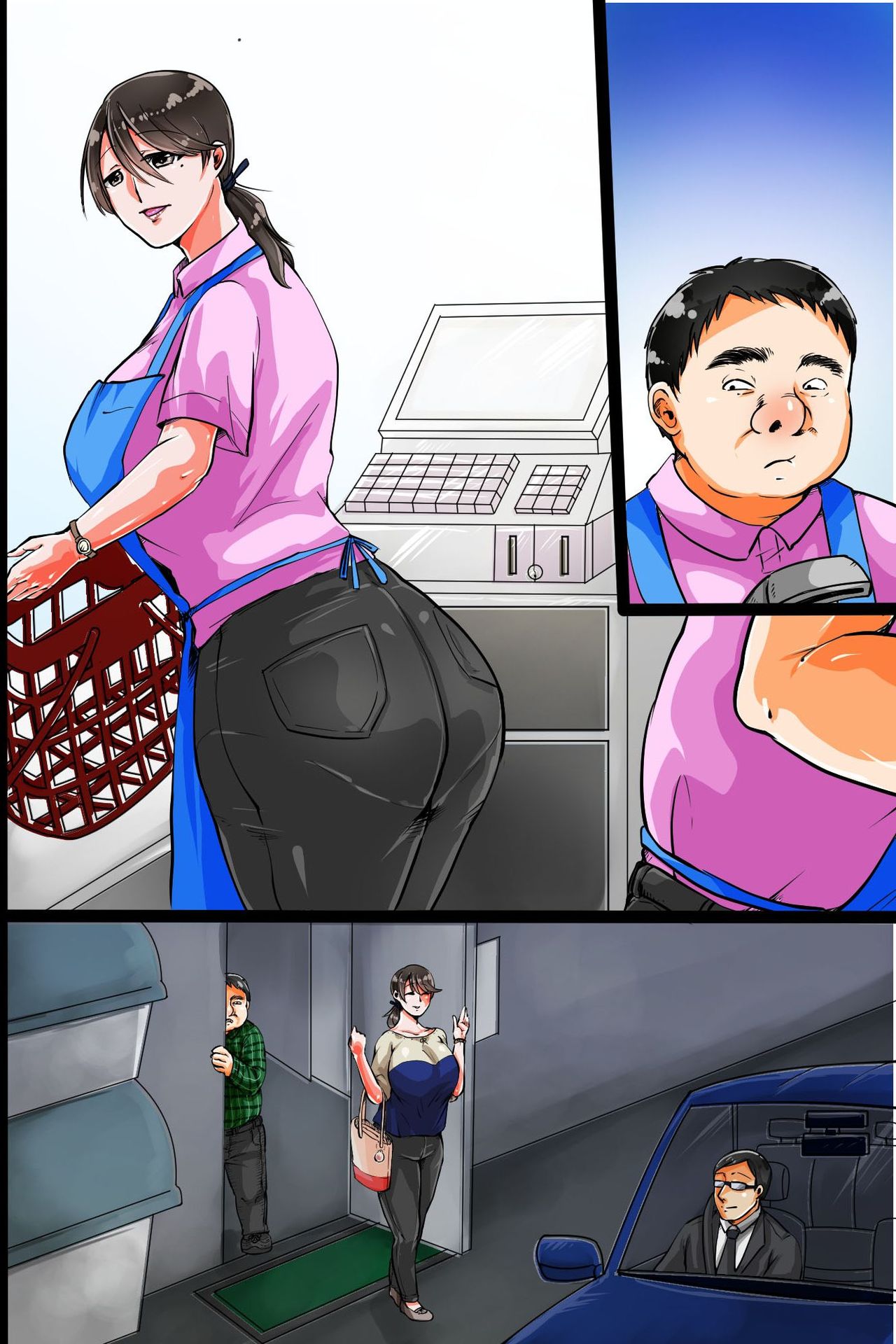 Netorare Part Zuma - Page 44