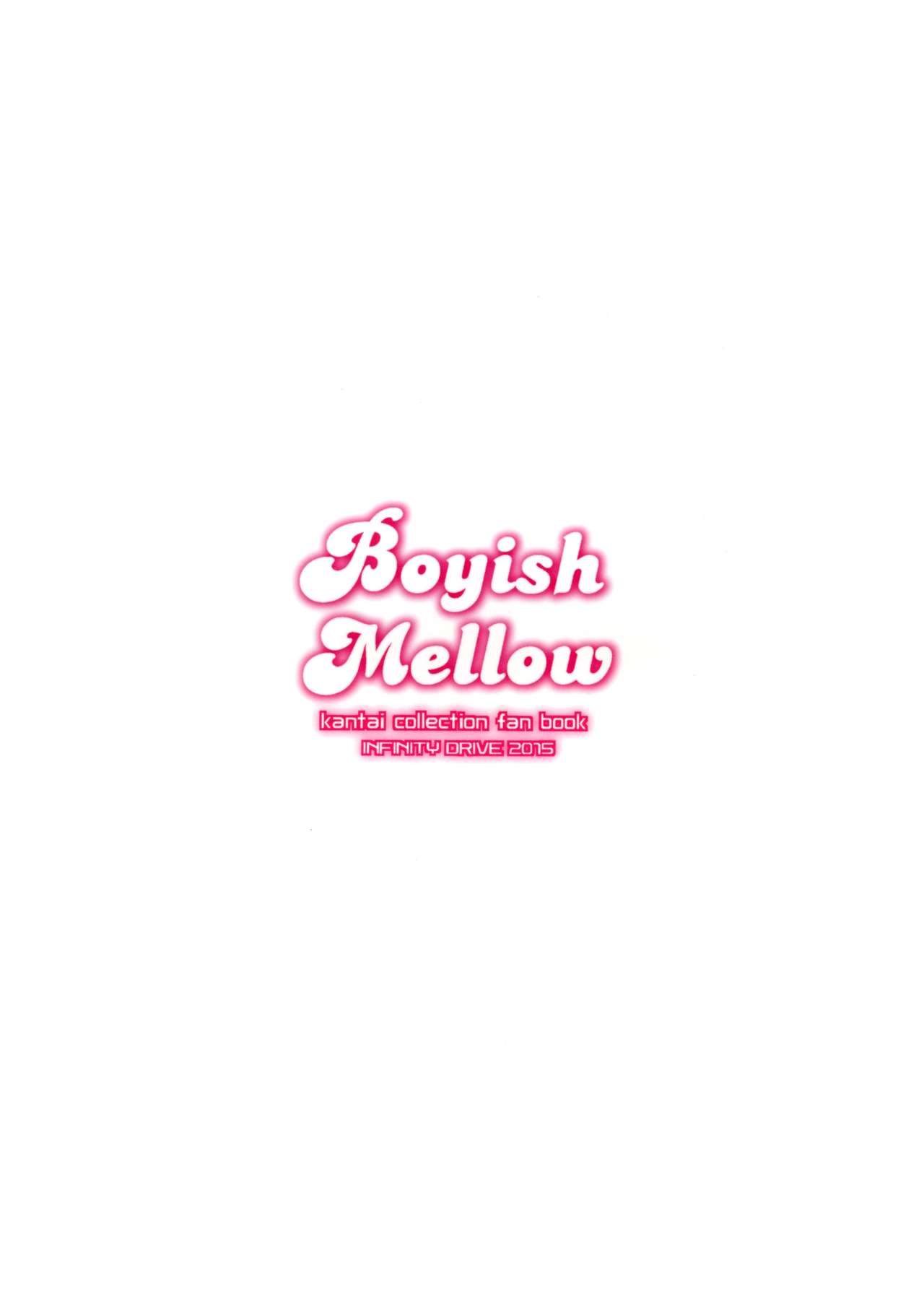 Boyish Mellow - Page 24