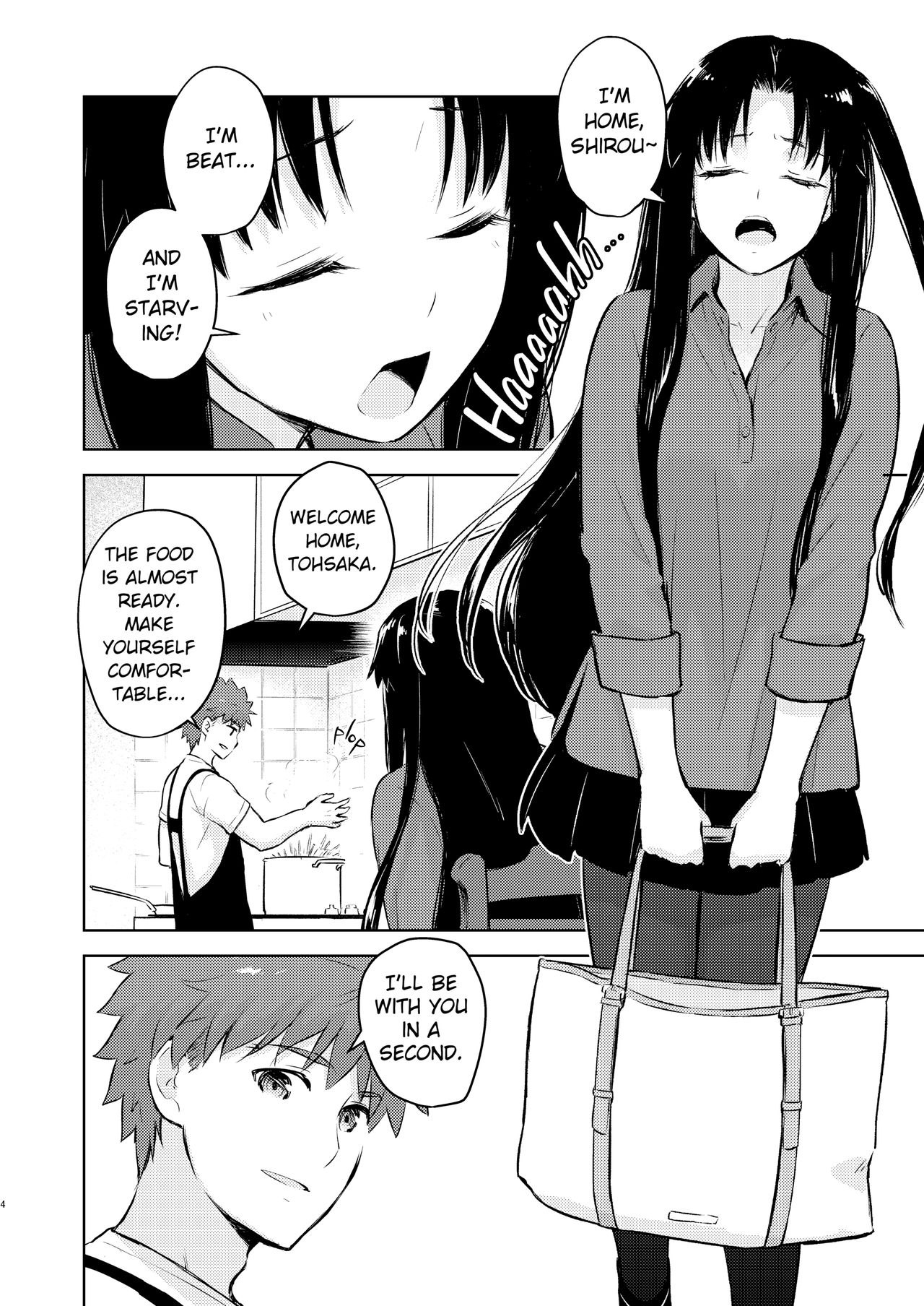 Second Semester - Page 3
