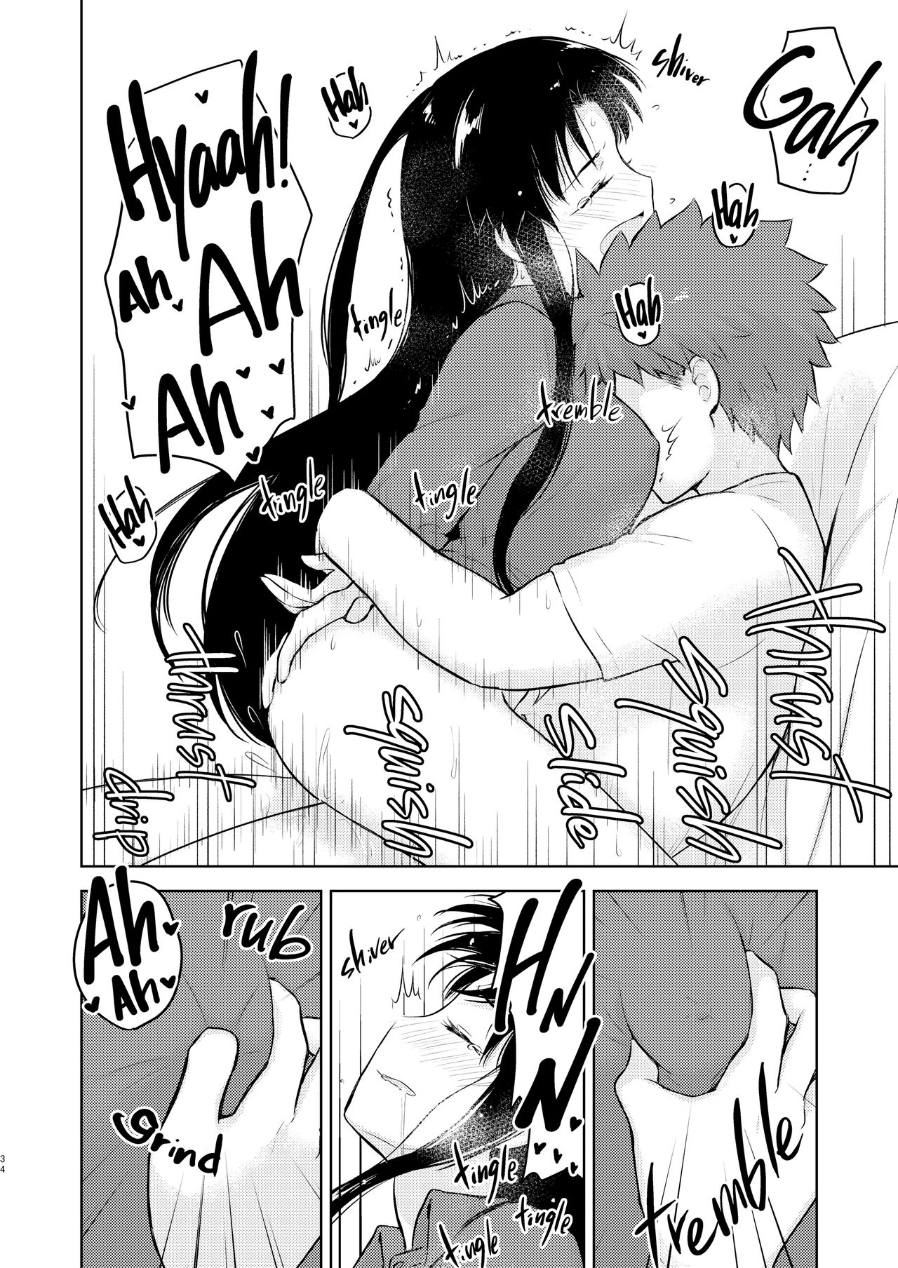 Second Semester - Page 32
