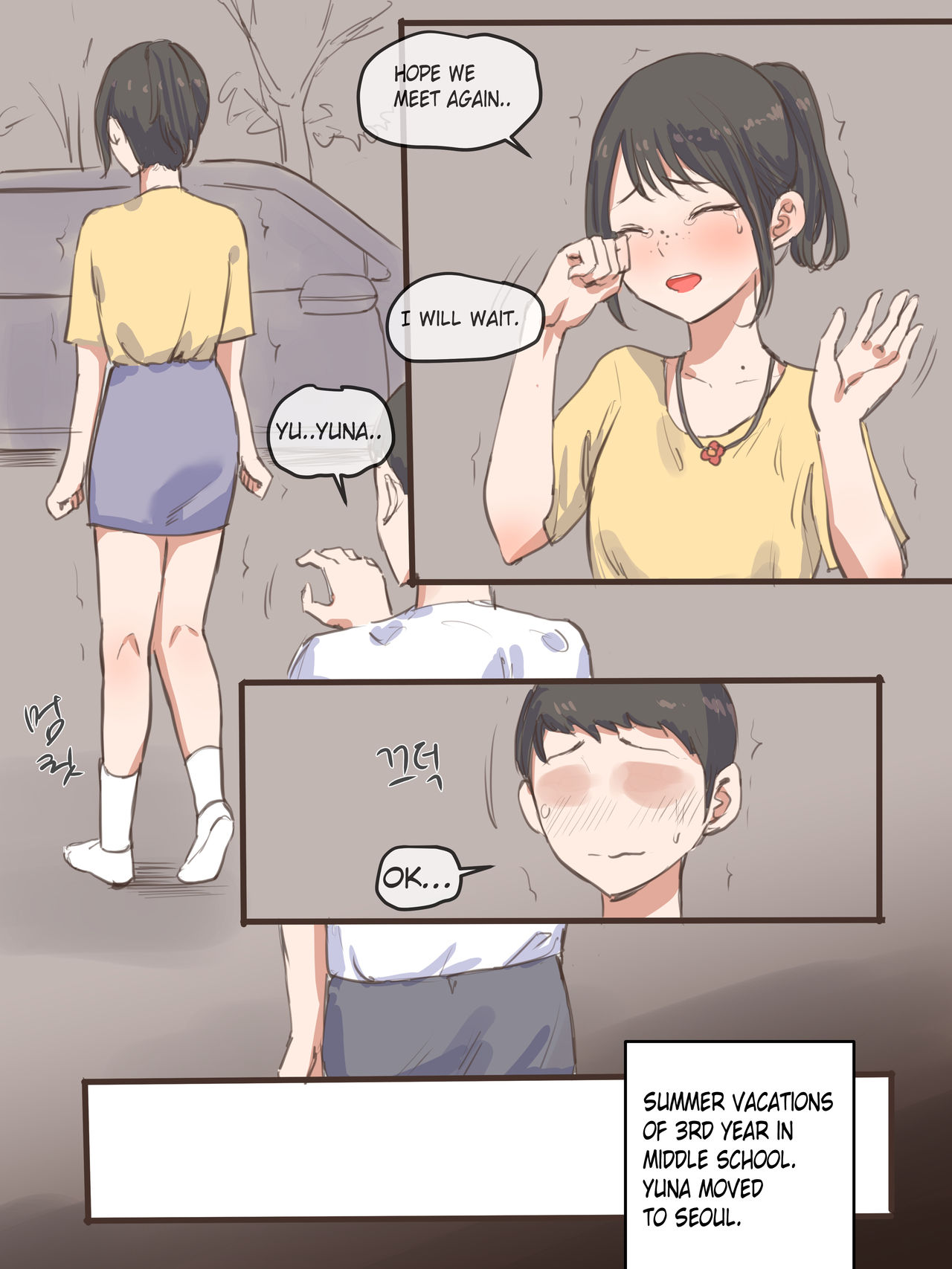BEHIND + AFTER - Page 40