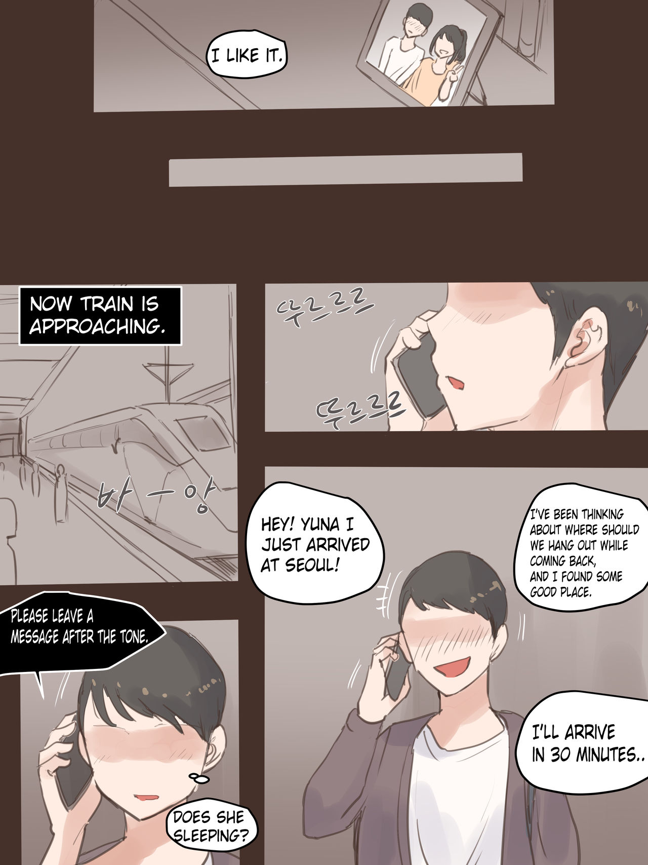 BEHIND + AFTER - Page 69