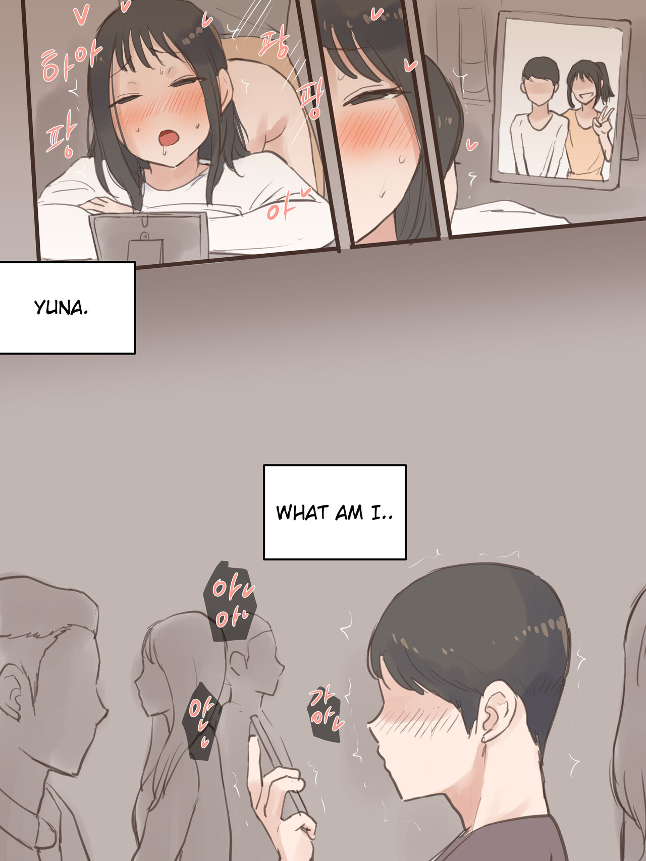 BEHIND + AFTER - Page 71