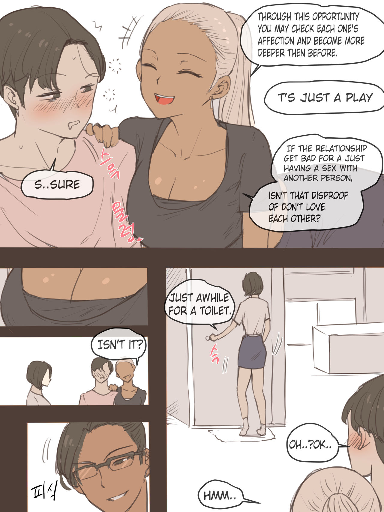 PUZZLE + AFTER - Page 42
