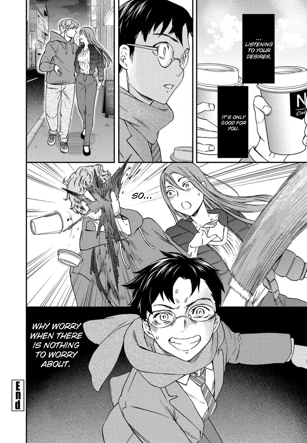 Yuutousei | Model student - Page 26