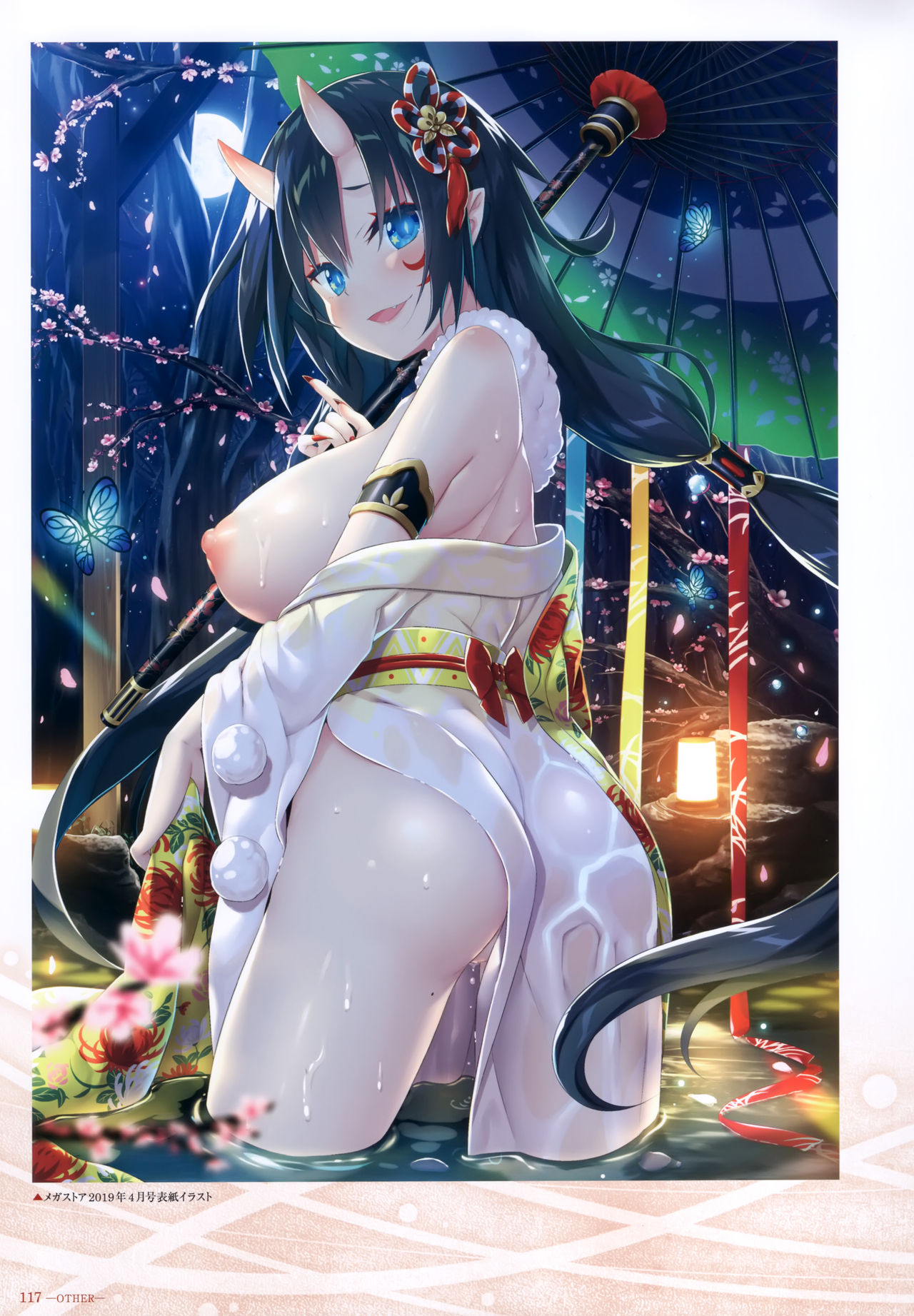 - 軌(わだち)― 夜ノみつき 10th EUSHULLY WORKS - Page 114