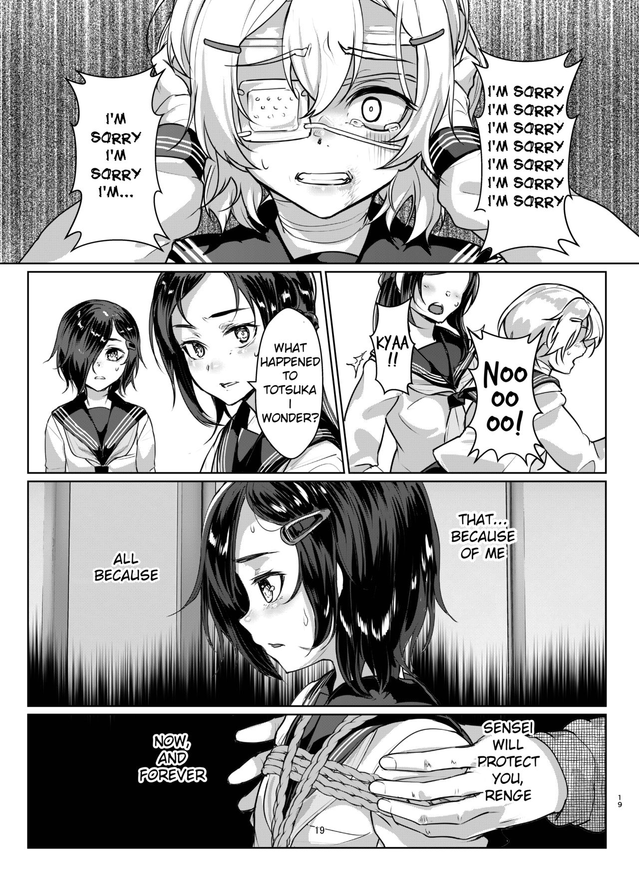 Rengesou Yon - Page 18
