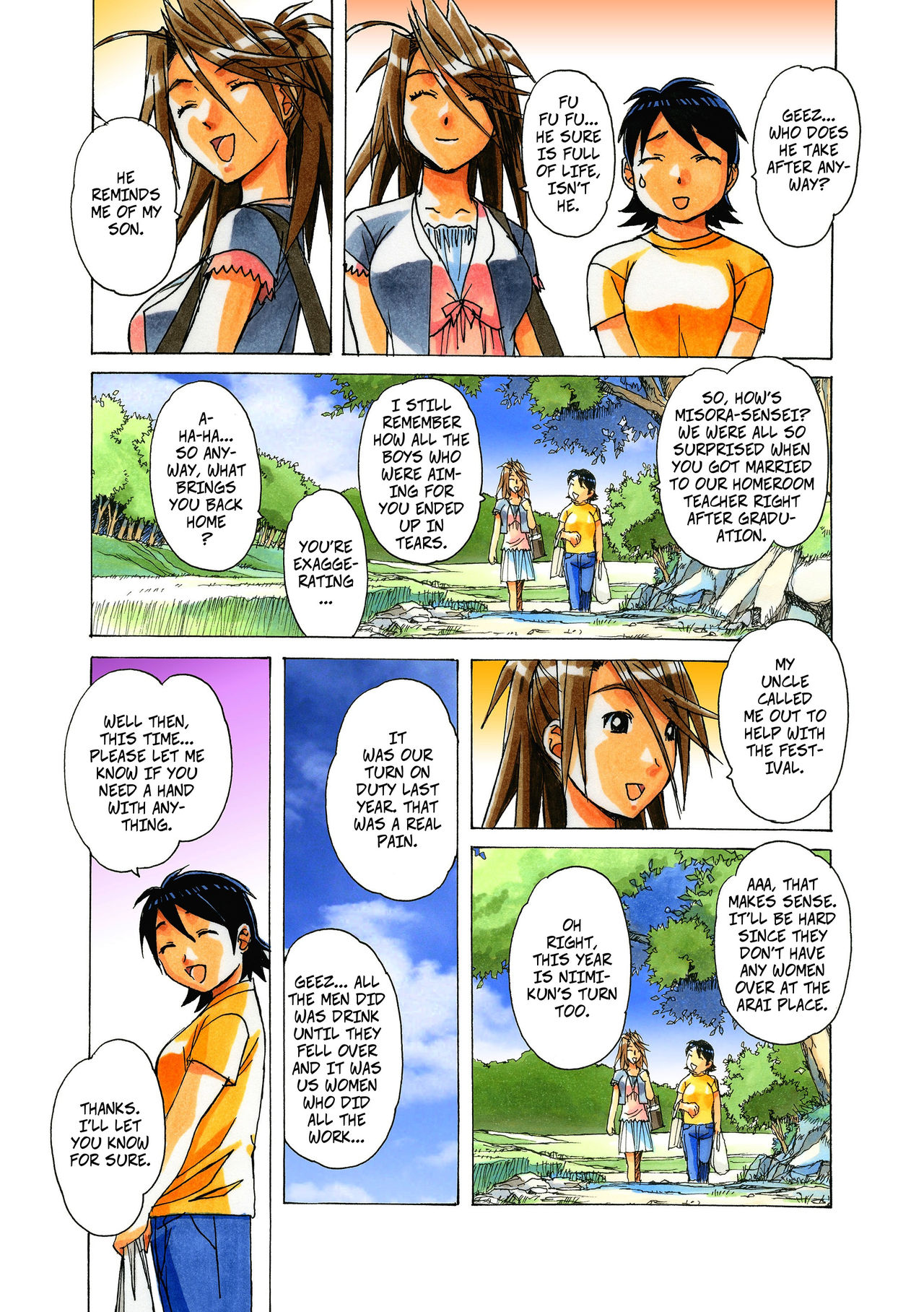 Preview page 5