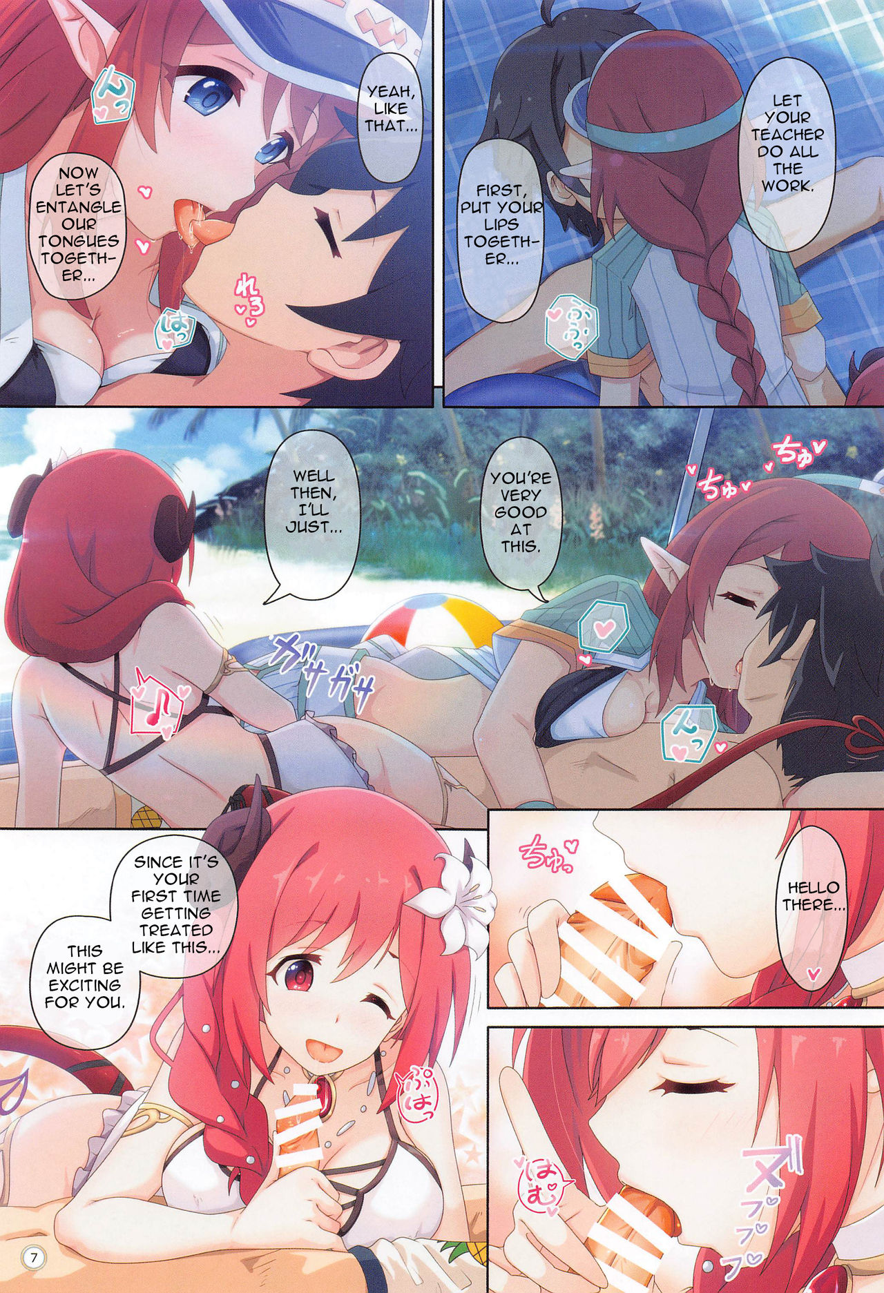 Preview page 6