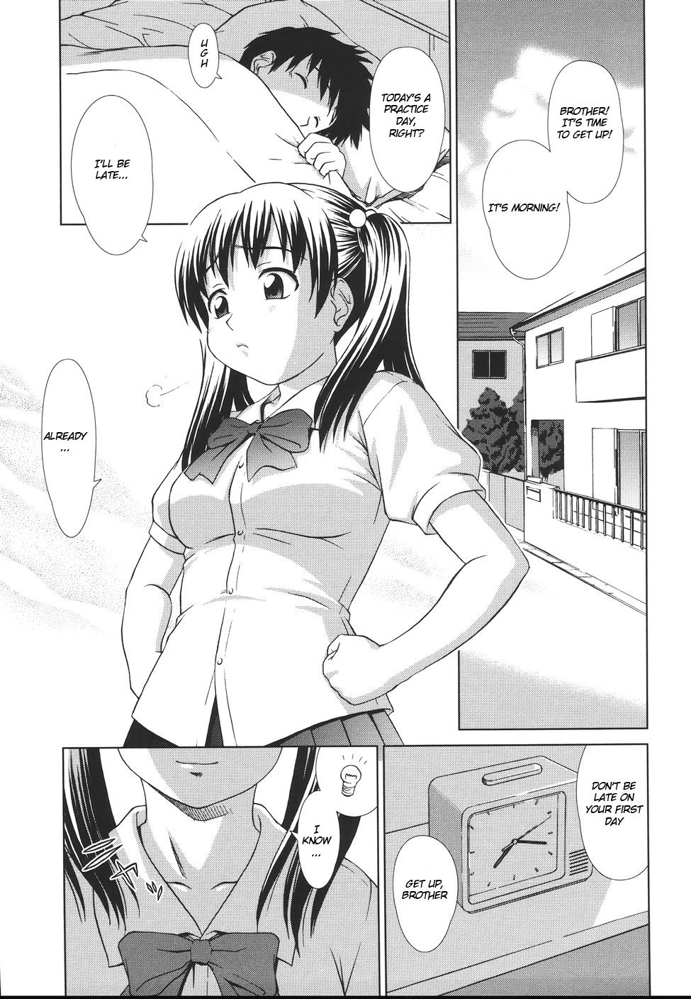 Sister Play Ch. 2-5 - Page 31