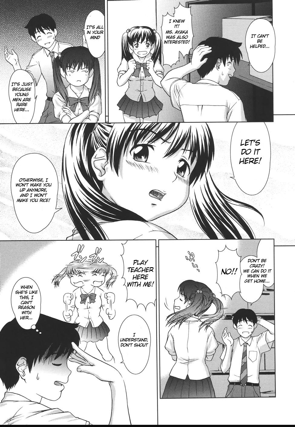 Sister Play Ch. 2-5 - Page 41