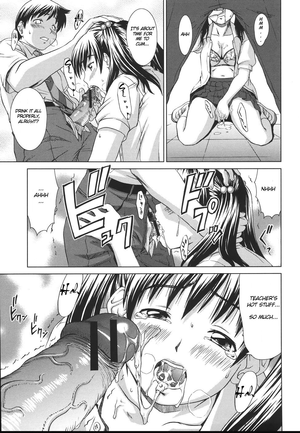 Sister Play Ch. 2-5 - Page 45