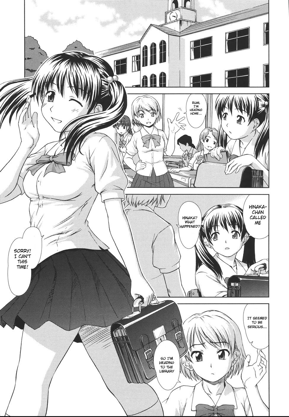Sister Play Ch. 2-5 - Page 59