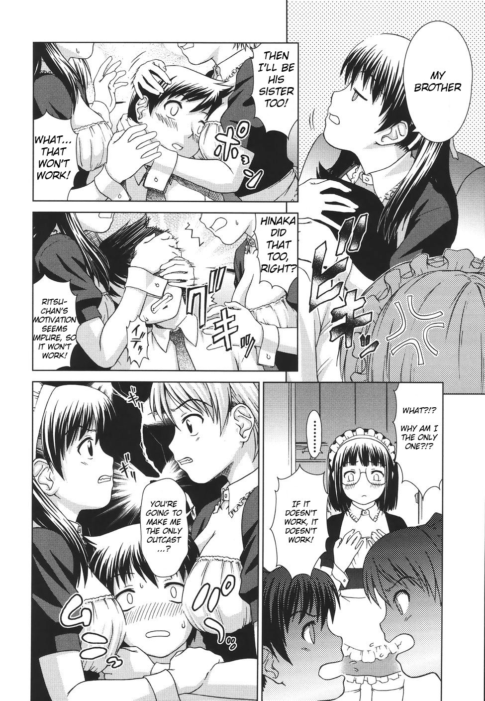 Sister Play Ch. 2-5 - Page 88