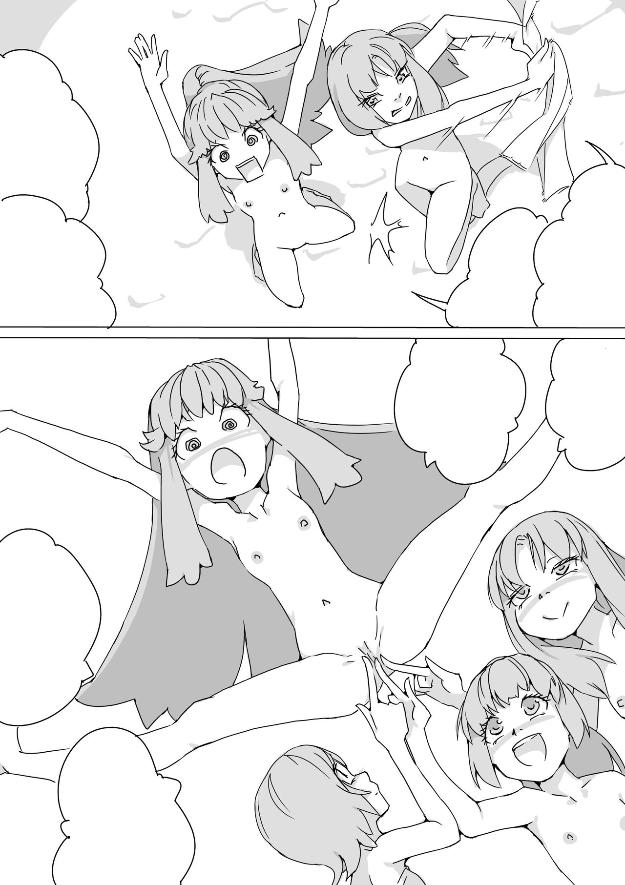 Untitled Precure Doujinshi - Page 28