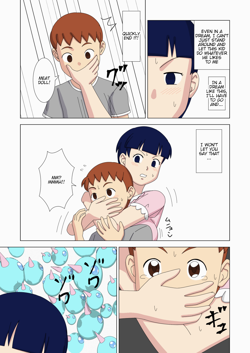Mothercorn Vol. 3 - Page 21