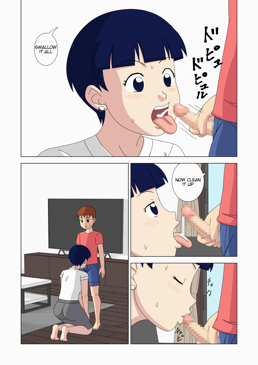 Mothercorn Vol. 3 - Page 43