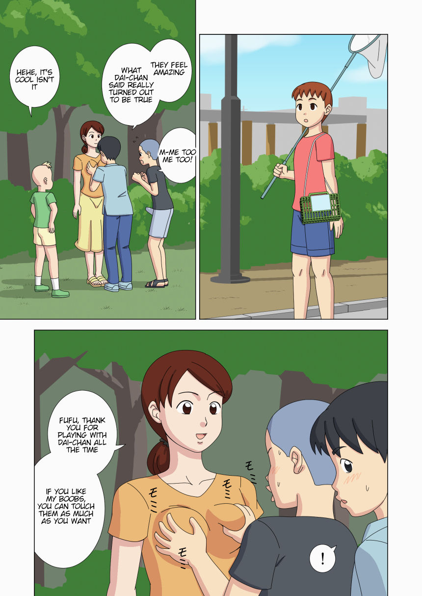 Mothercorn Vol. 3 - Page 47